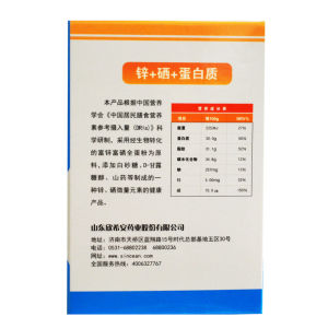 凱貝爾鋅硒寶片