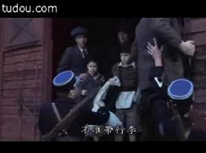 亂世有情天影視劇照