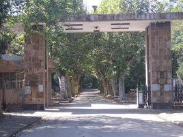 中國水泥廠 中國水泥廠