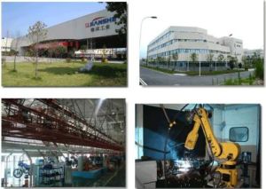 重慶建設機車股份有限公司 重慶建設機車股份有限公司