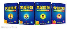上海黃金搭檔生物科技有限公司 上海黃金搭檔生物科技有限公司