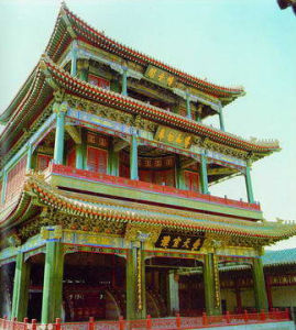 故宮暢音閣三層大戲台