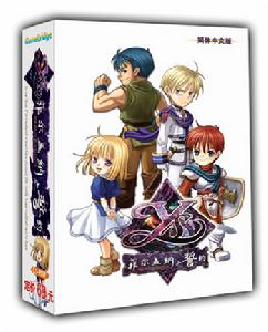 伊蘇F普通版包裝