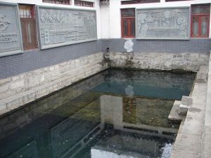 南芙蓉泉 南芙蓉泉