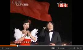 今天是你的生日[譚晶廖昌永郎朗版歌曲]