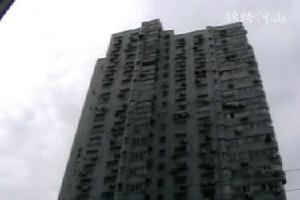 星源佳苑 星源佳苑