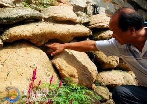 泉州小矮人墓群