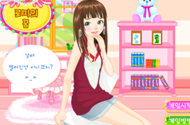 美女大比拼 美女大比拼