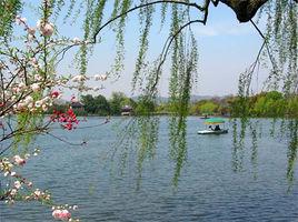 柳營曲·范蠡 柳營曲·范蠡