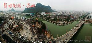 靈山大年初一人頭涌動