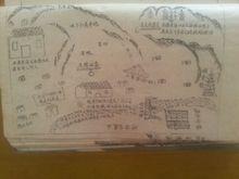 廣傳公馬氏妣墓穴