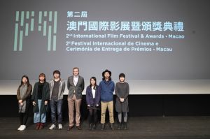 第2屆澳門國際影展 第2屆澳門國際影展