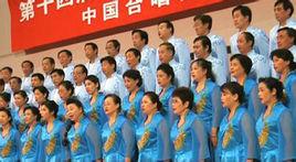 北京華風合唱團 北京華風合唱團