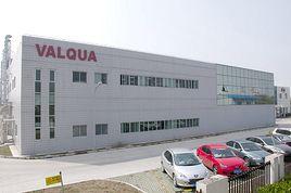 華爾卡集團有限公司 華爾卡集團有限公司