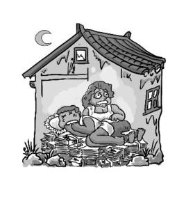 隱形富豪 隱形富豪