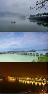 廣濟橋[潮州廣濟橋]