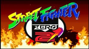 《街機霸王ZERO2》