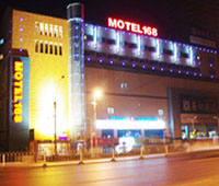 武漢莫泰168連鎖酒店武珞路店