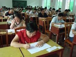 造價員資格考試 造價員資格考試