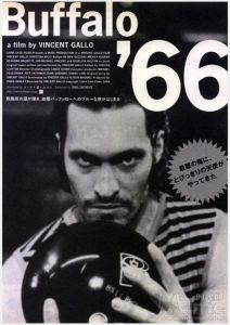 《水牛城66》 《水牛城66》