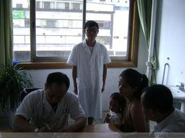 湖南中醫藥大學第一臨床醫學院 湖南中醫藥大學第一臨床醫學院