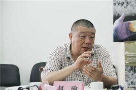 趙瑜[長春航天醫院首席癲癇病專家]