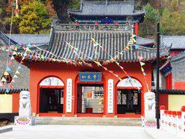 長白山如來寺 長白山如來寺