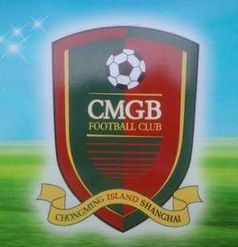 上海根寶崇明俱樂部 上海根寶崇明俱樂部