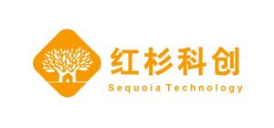 海南紅杉科創實業有限公司 海南紅杉科創實業有限公司