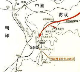 哈桑湖戰役 哈桑湖戰役