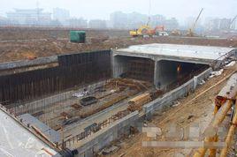 隧道工程地質勘察 隧道工程地質勘察