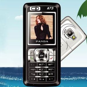 熊貓A73 熊貓A73