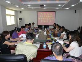 濱海新區民政局 濱海新區民政局