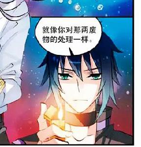 考試王[天空之鴿作畫的漫畫]