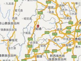 8·15威寧地震 8·15威寧地震