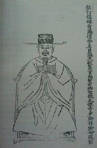 蔡悉 蔡悉