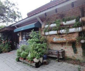 西溪慢生活街區