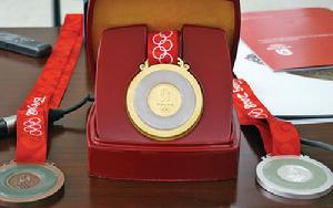 北京2008年奧運會獎牌