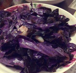 爆炒紫甘藍 爆炒紫甘藍