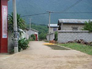 廣拉自然村 廣拉自然村