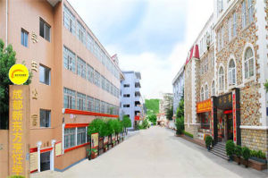 廚師學校 廚師學校