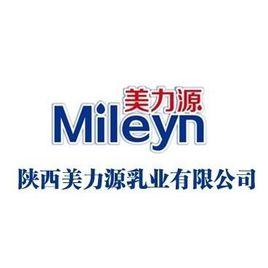 陝西美力源乳業有限公司 陝西美力源乳業有限公司