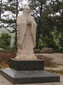 文化經濟特區 文化經濟特區