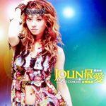 Jolin最愛LiveConcert音樂精選 Jolin最愛LiveConcert音樂精選