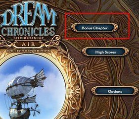 《夢之旅4》 《夢之旅4》