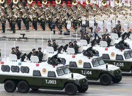 武警反恐突擊車方隊 武警反恐突擊車方隊