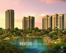 楚天都市&middot;佳園相冊