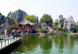 圭山國家森林公園 圭山國家森林公園