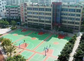 廣州市輕工高級職業技術學校 廣州市輕工高級職業技術學校