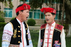 大新壯族高腔山歌